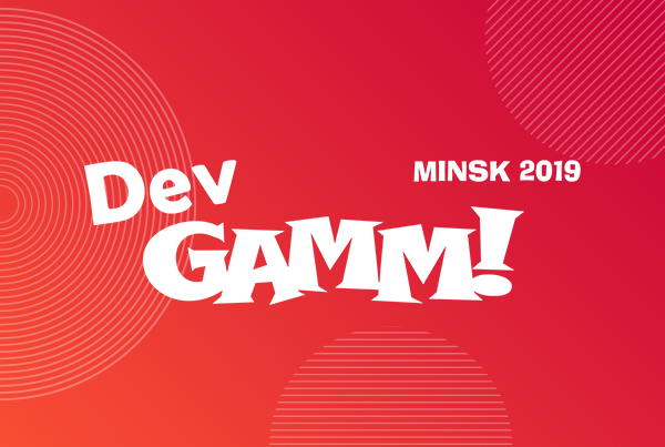DevGAMM Minsk 2019: Стена вакансий и немножко Кодзимы