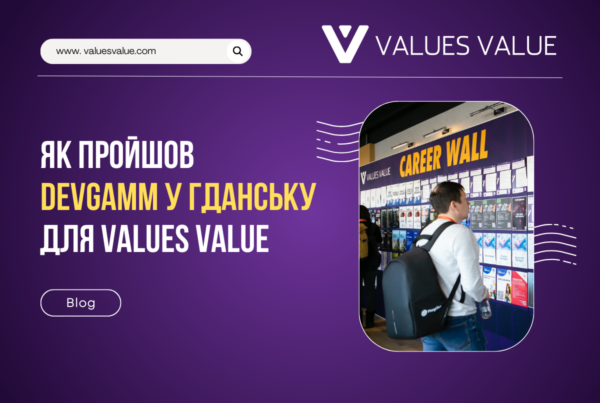 Як пройшов DevGAMM у Гданську для Values Value