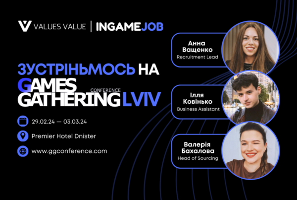 Let’s meet at Games Gathering Lviv 2024!