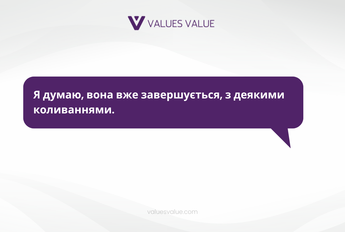 Коли Закінчиться Криза в Ігровій Індустрії? Відповідаєте Ви!