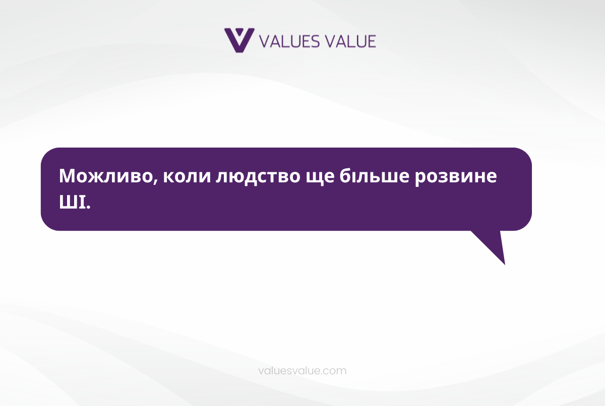 Коли Закінчиться Криза в Ігровій Індустрії? Відповідаєте Ви!